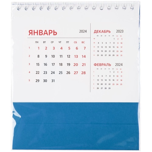Календарь настольный Datio 2024, синий фото 4