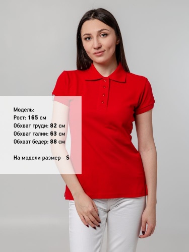 Рубашка поло женская Virma Premium Lady, красная фото 6