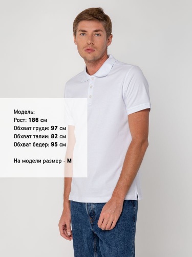 Рубашка поло мужская Virma Stretch, белая фото 5