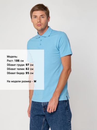 Рубашка поло мужская Virma Light, голубая фото 5