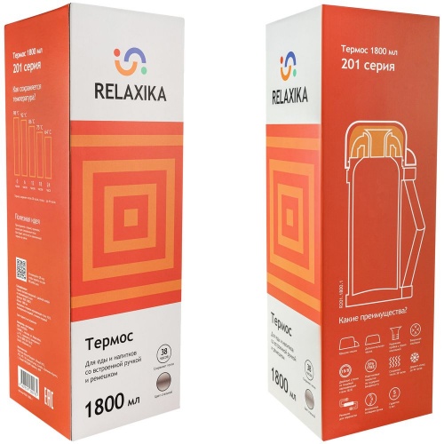 Термос для еды и напитков Relaxika 1800, стальной фото 6