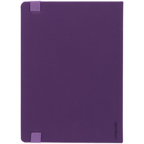 Ежедневник Peel, недатированный, фиолетовый фото 4