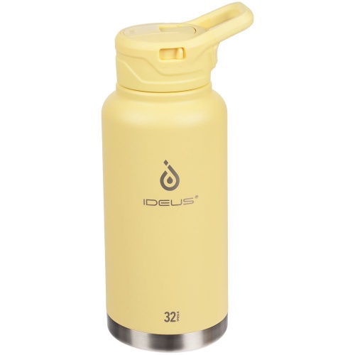 Термобутылка Fujisan XL, желтая фото 3