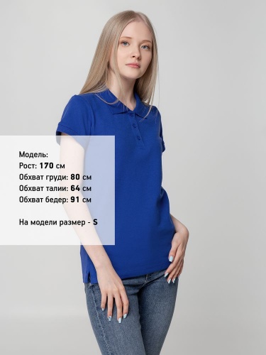 Рубашка поло женская Virma Lady, ярко-синяя фото 4
