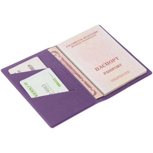 Обложка для паспорта Devon, фиолетовая фото 3
