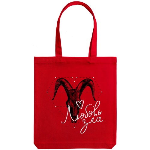 Холщовая сумка «Любовь зла», красная фото 2