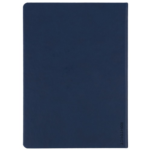 Ежедневник Basis, датированный, темно-синий фото 3