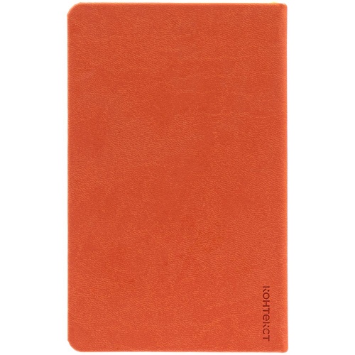 Ежедневник Basis Mini, недатированный, оранжевый фото 3