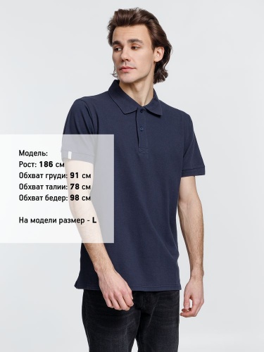 Рубашка поло мужская Virma Premium, темно-синяя фото 3