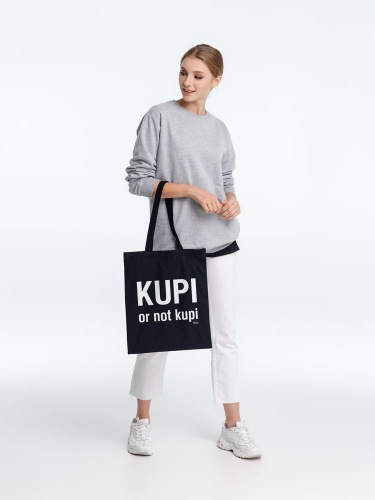 Холщовая сумка Kupi Or Not Kupi, черная фото 3