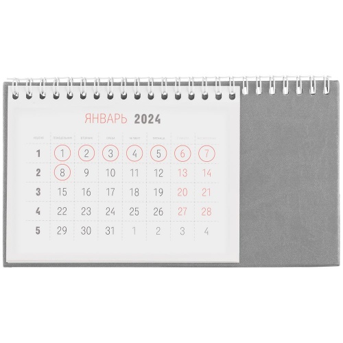 Календарь настольный Brand, серый фото 2
