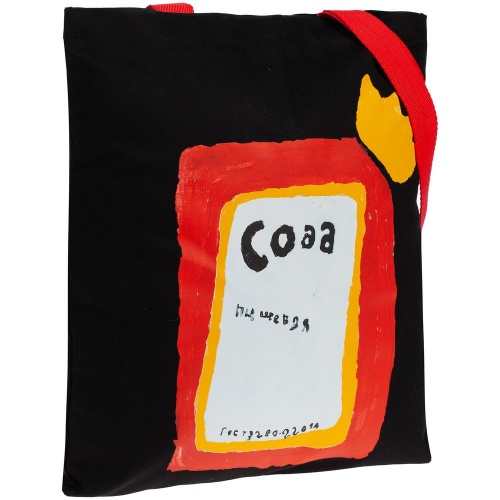 Холщовая сумка «Сода», черная с красными ручками фото 3