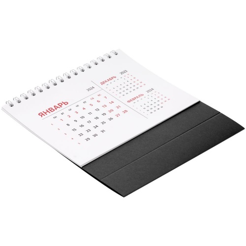 Календарь настольный Datio 2024, черный фото 3