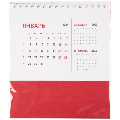 Календарь настольный Datio 2024, красный фото 4