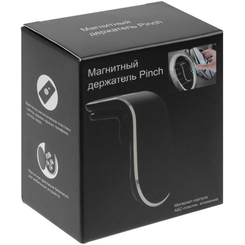 Магнитный держатель для смартфонов Pinch, серебристый фото 9