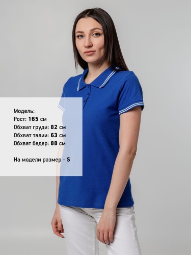 Рубашка поло женская Virma Stripes Lady, ярко-синяя фото 5