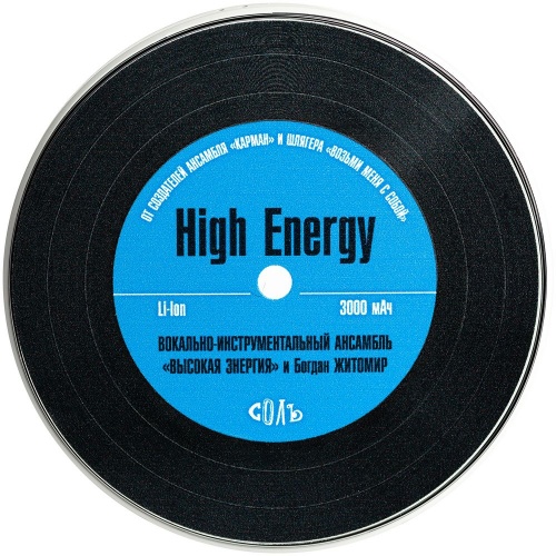Внешний аккумулятор High Energy Record фото 3