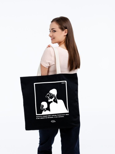 Холщовая сумка «Леон» с внутренним карманом, черная фото 3