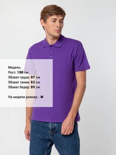Рубашка поло мужская Summer 170, темно-фиолетовая фото 4