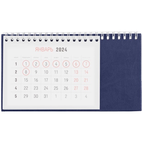 Календарь настольный Brand, синий фото 2