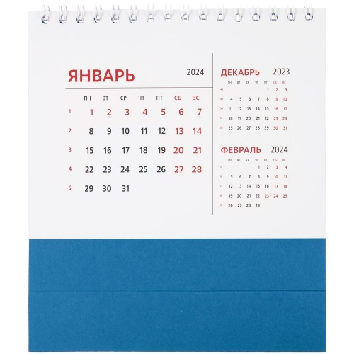 Календарь настольный Datio 2024, синий фото 2