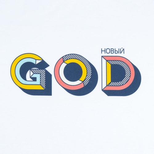 Толстовка с капюшоном «Новый GOD», белая фото 4