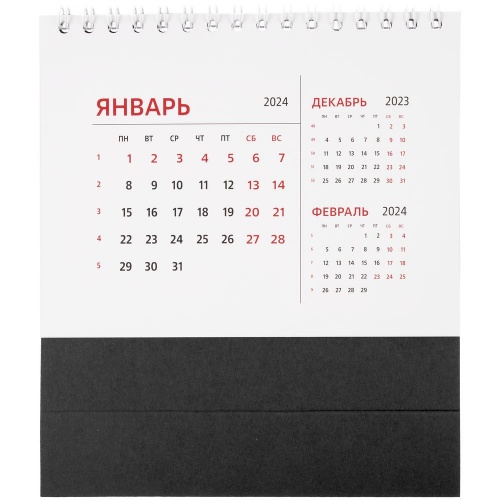 Календарь настольный Datio 2024, черный фото 2