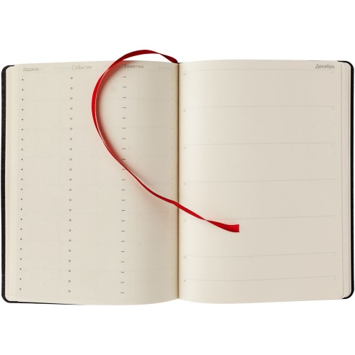Ежедневник «Идеальное планирование», недатированный, бордовый фото 9