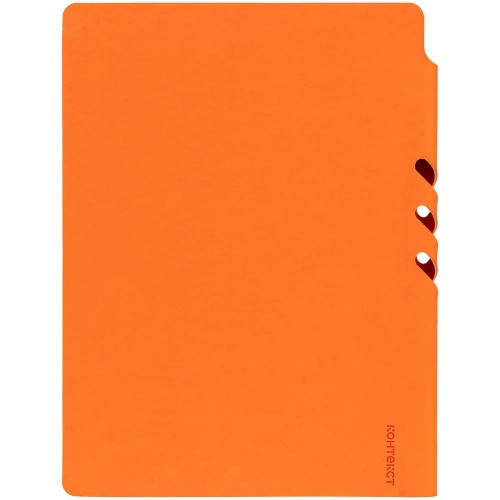 Ежедневник Flexpen Shall, недатированный, оранжевый фото 4