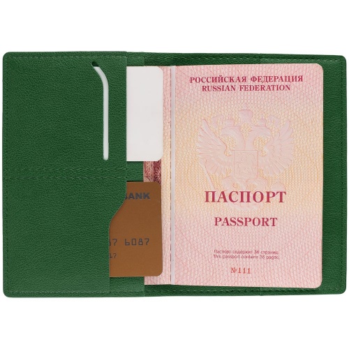 Обложка для паспорта Petrus, зеленая фото 3