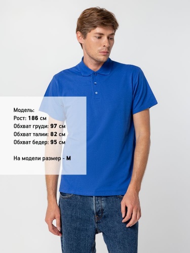 Рубашка поло мужская Summer 170, ярко-синяя (royal) фото 4
