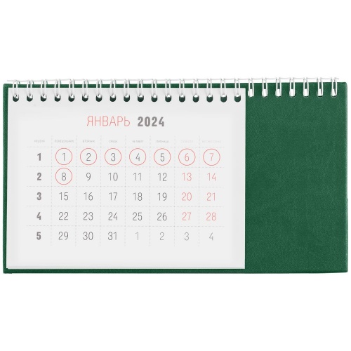 Календарь настольный Brand, зеленый фото 2