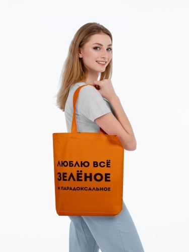 Холщовая сумка «Люблю все зеленое», оранжевая фото 3