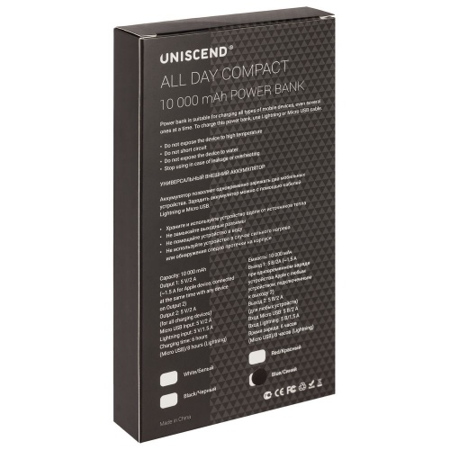 Внешний аккумулятор Uniscend All Day Compact 10000 мAч, черный фото 8