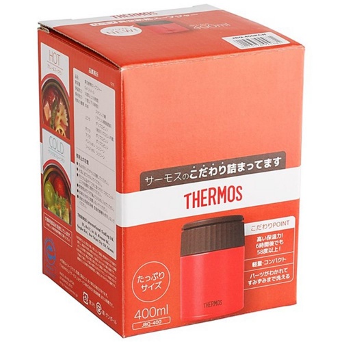 Термос для еды Thermos JBQ400, красный фото 3