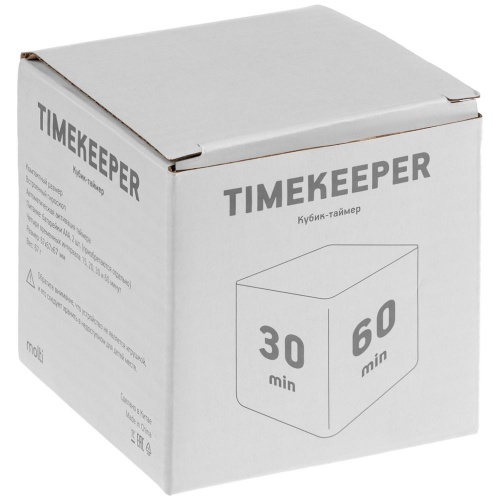 Таймер Timekeeper, белый фото 4
