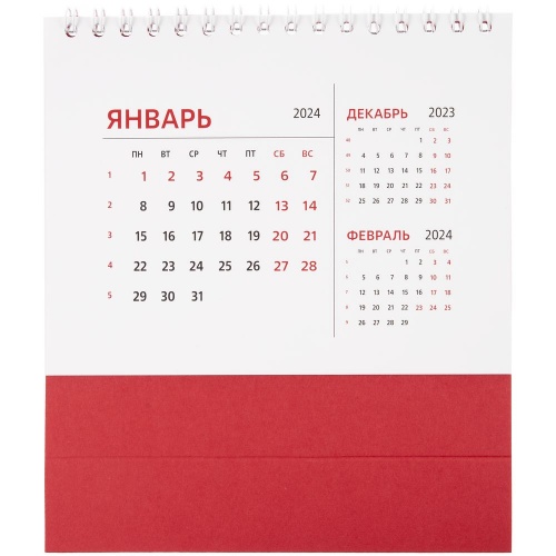 Календарь настольный Datio 2024, красный фото 2