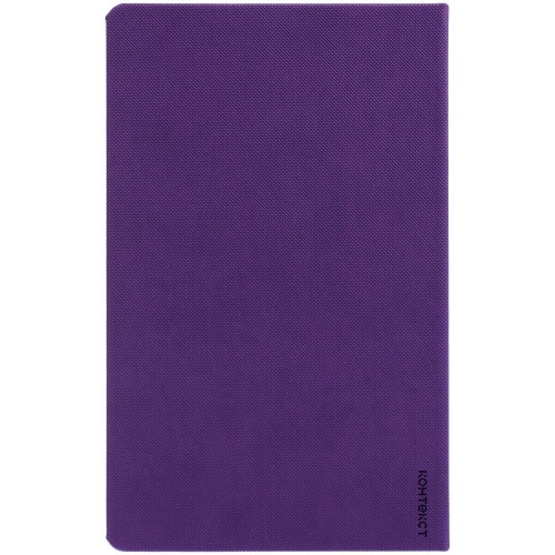 Ежедневник Grade, недатированный, фиолетовый фото 4