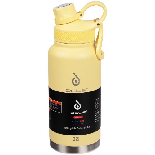 Термобутылка Fujisan XL, желтая фото 14
