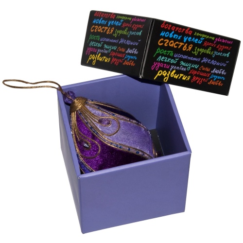 Коробка подарочная «Пожелание», малая фото 4