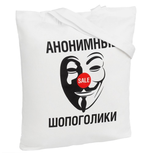 Холщовая сумка «Анонимные шопоголики», молочно-белая фото 2