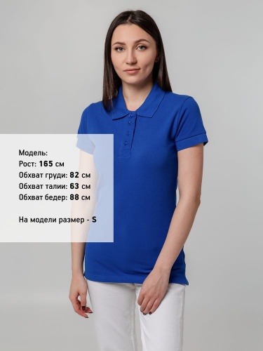 Рубашка поло женская Virma Premium Lady, ярко-синяя фото 6