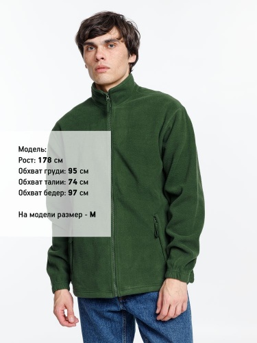 Куртка мужская North 300, зеленая фото 4