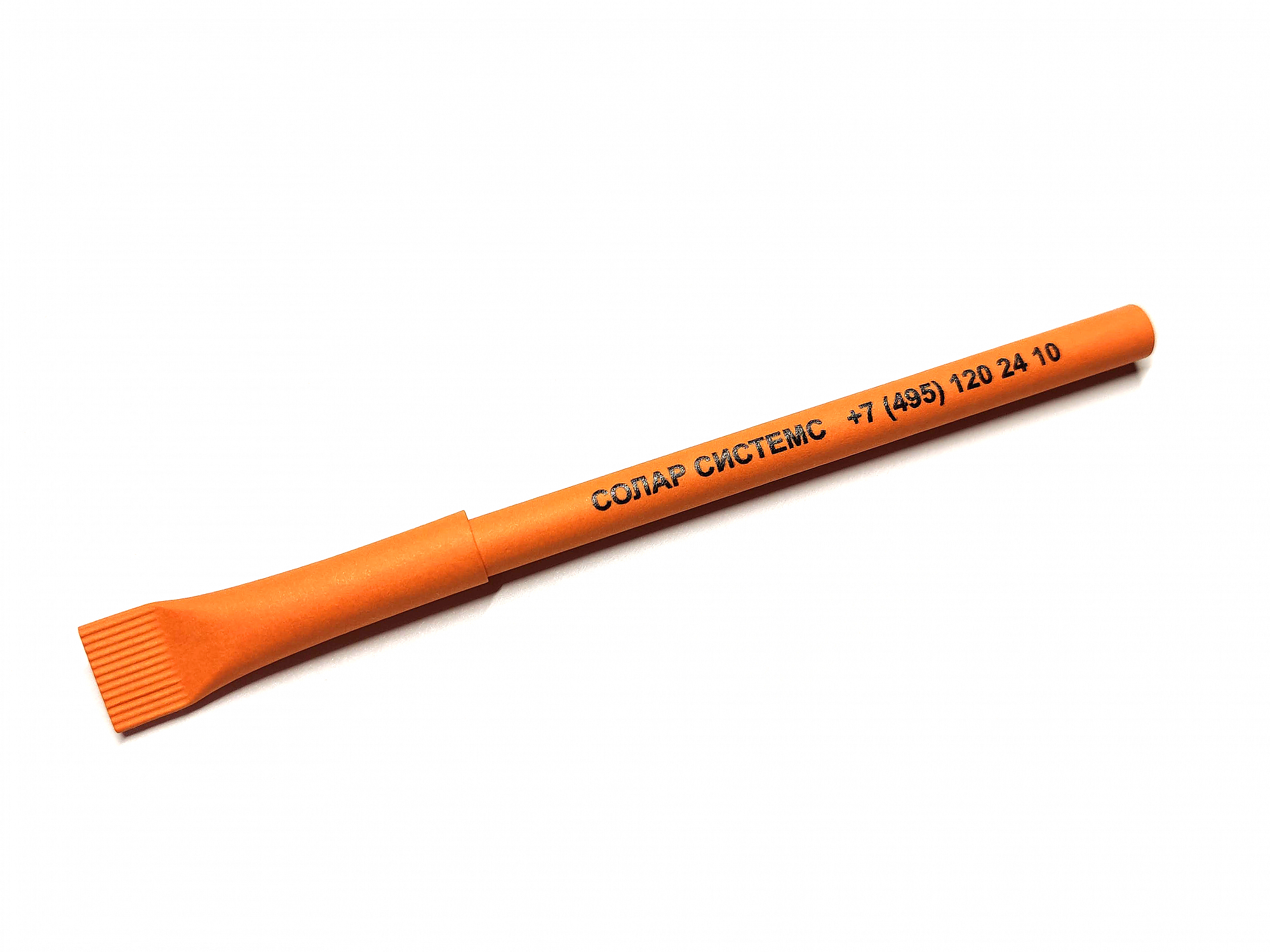 Бумажная ручка, оранжевая фото 2