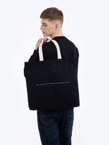 Холщовая сумка «Юношеский минимализм» с внутренним карманом, черная фото 4