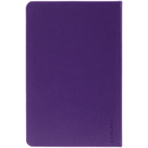 Ежедневник Base Mini, недатированный, фиолетовый фото 3
