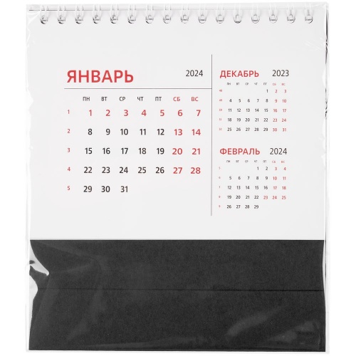 Календарь настольный Datio 2024, черный фото 4