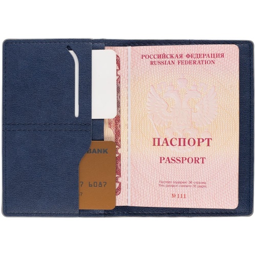 Обложка для паспорта Petrus, синяя фото 3